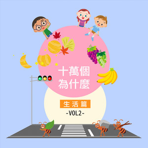 91丨豆花丨成人熟女
