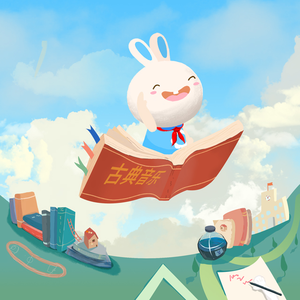 91丨豆花丨成人熟女
