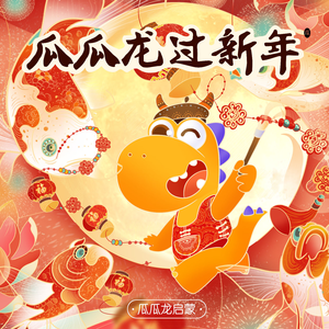 91丨豆花丨成人熟女
