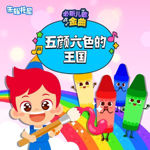 91丨豆花丨成人熟女
