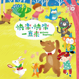 91丨豆花丨成人熟女
