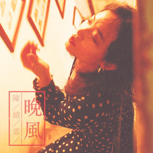 91丨豆花丨成人熟女
