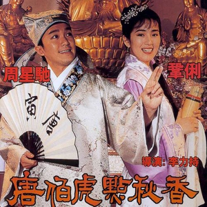 91丨豆花丨成人熟女
