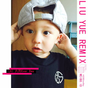 91丨豆花丨成人熟女
