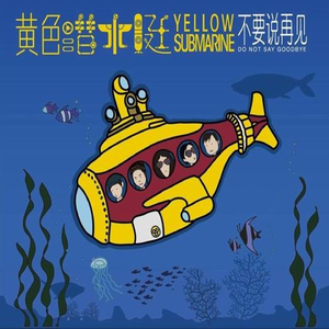 91丨豆花丨成人熟女
