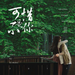 91丨豆花丨成人熟女
