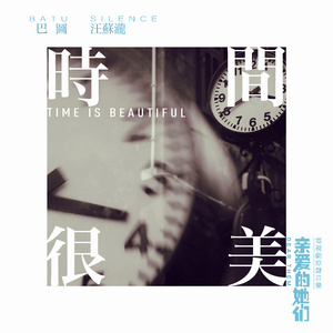 91丨豆花丨成人熟女
