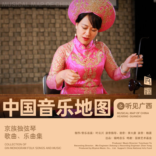 91丨豆花丨成人熟女
